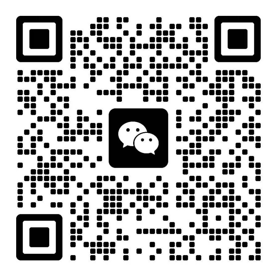 安培數(shù)字能源技術(shù)(浙江)有限公司